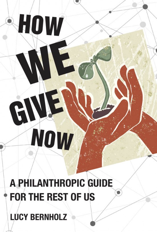 How we Give Now book image